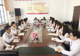 学习文化