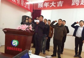 军队文化